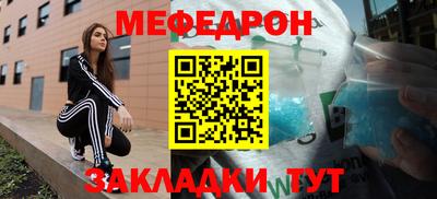 метадон Малоярославец