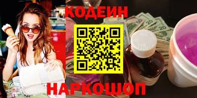 метадон Малоярославец