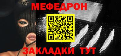 герыч Малгобек