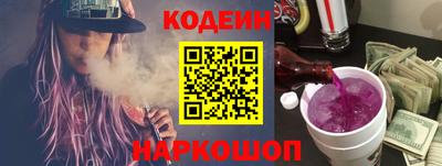 герыч Малгобек