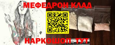 метадон Малоярославец