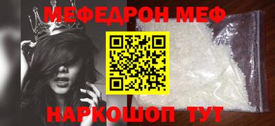метадон Малоярославец