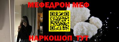 метадон Малоярославец