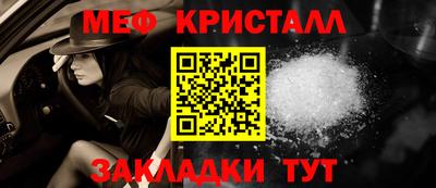 метадон Малоярославец