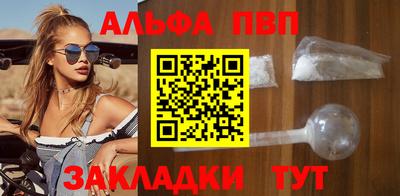 герыч Малгобек