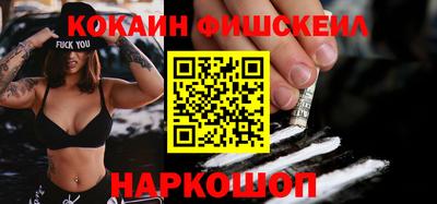 герыч Малгобек