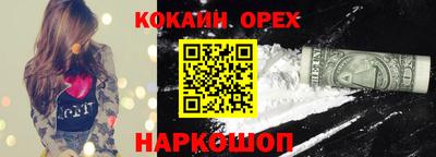метадон Малоярославец