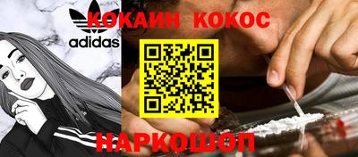 герыч Малгобек