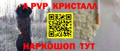 герыч Малгобек
