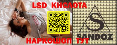 метадон Малоярославец