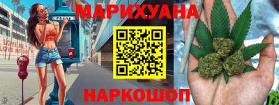 герыч Малгобек