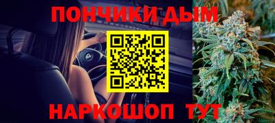 герыч Малгобек
