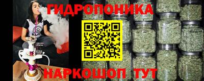метадон Малоярославец