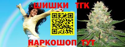 метадон Малоярославец
