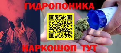 герыч Малгобек