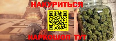 метадон Малоярославец