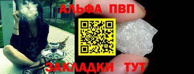 герыч Малгобек