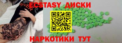 метадон Малоярославец