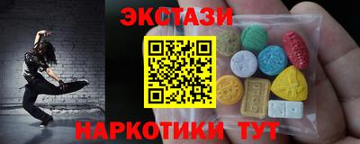 герыч Малгобек