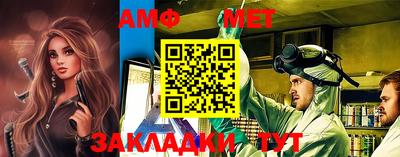 метадон Малоярославец