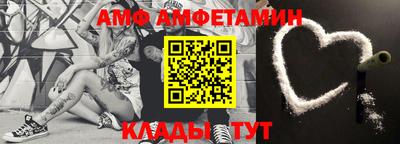 метадон Малоярославец