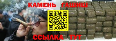 марки nbome Мариинск
