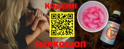герыч Малгобек