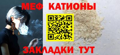 герыч Малгобек