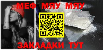 герыч Малгобек