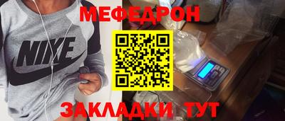 метадон Малоярославец