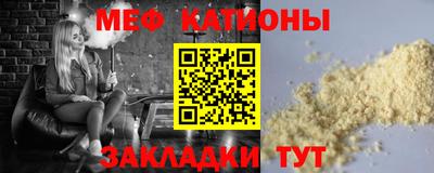 метадон Малоярославец